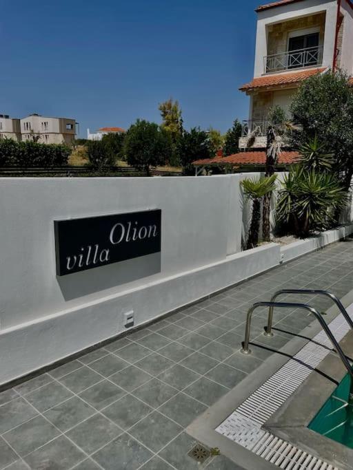 Villa Olion أفيتوس المظهر الخارجي الصورة
